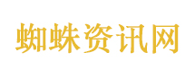 歌手 AI海报
